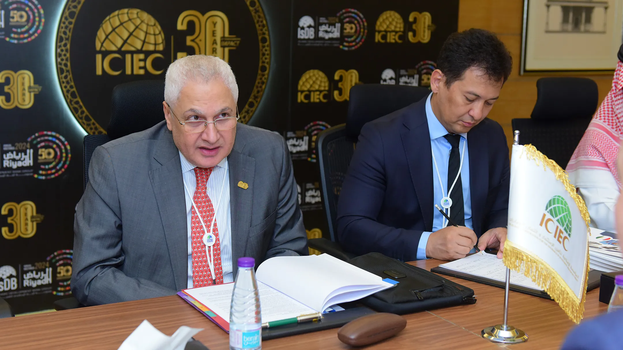 ИБР выделит средства на проекты в водной отрасли Казахстана - Image Kapital.kz