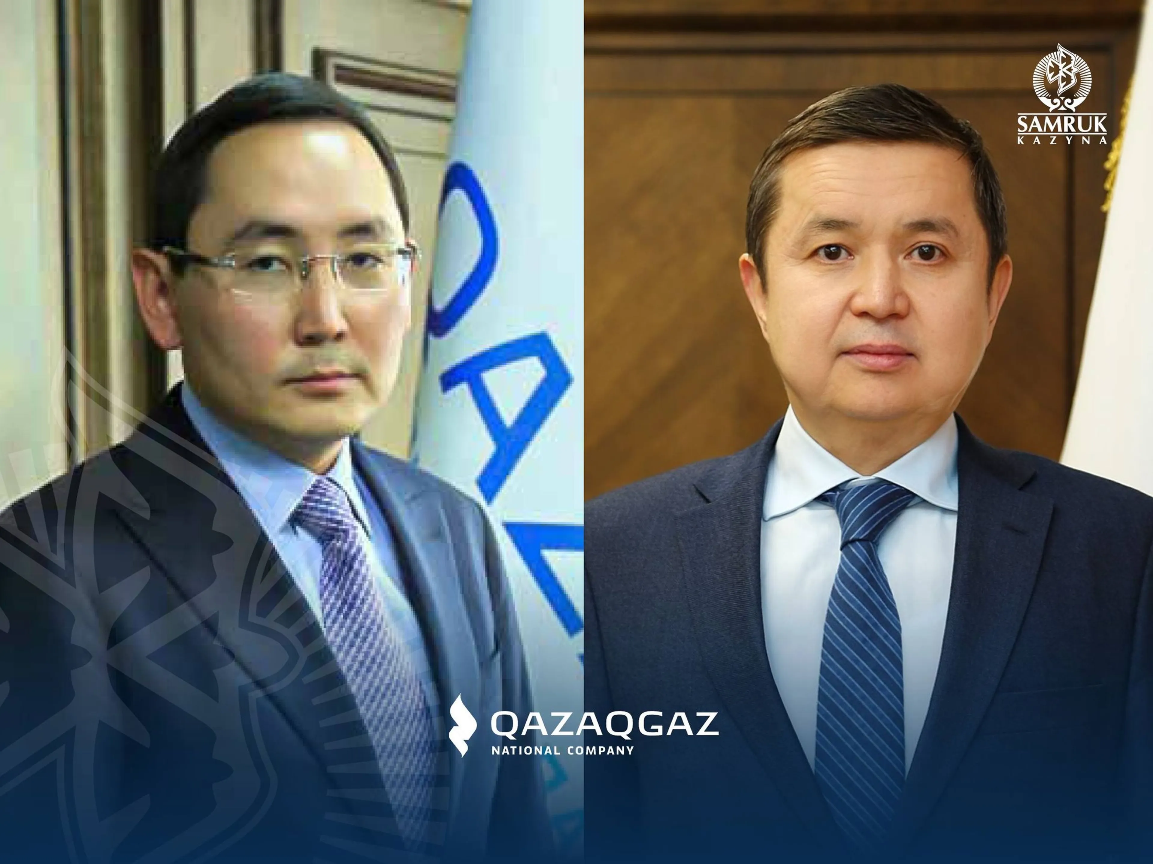 Фото: фонд «Самрук-Қазына»