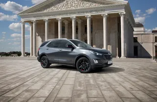 Капитал - В Казахстане стартовали продажи Chevrolet Equinox
