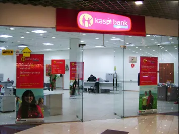 За 6 месяцев 2015 года прибыль Kaspi bank составила 13,8 млрд тенге