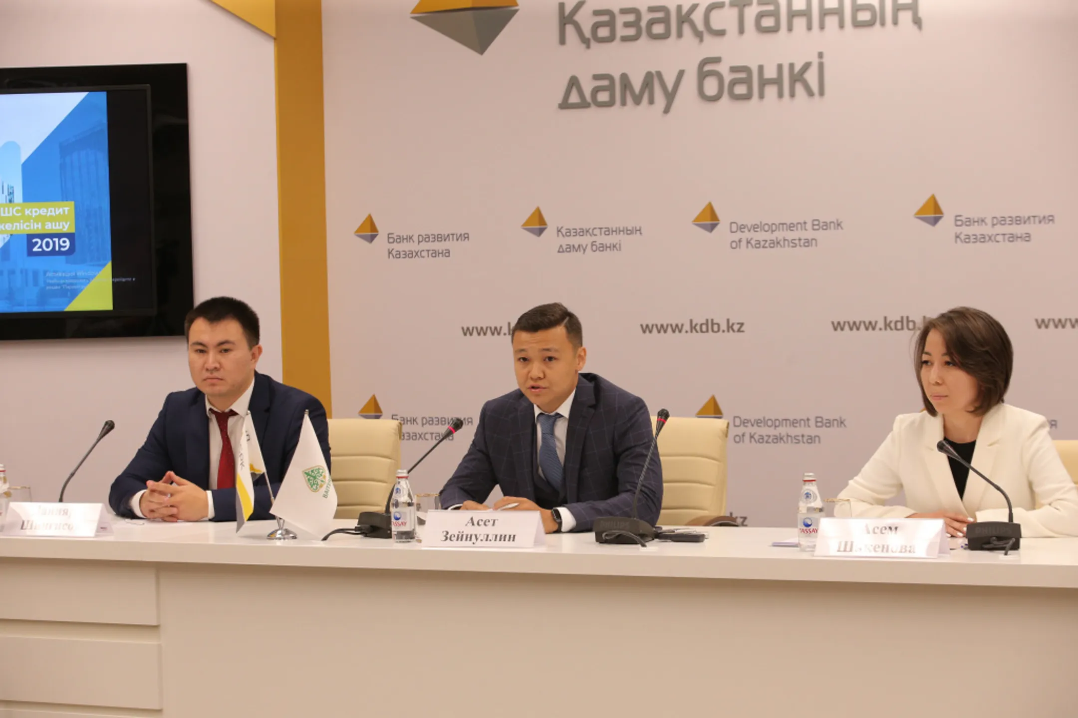 Открытие кредитной линии ТОО SilkNetCom 