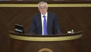 Фото: сайт МНЭ РК