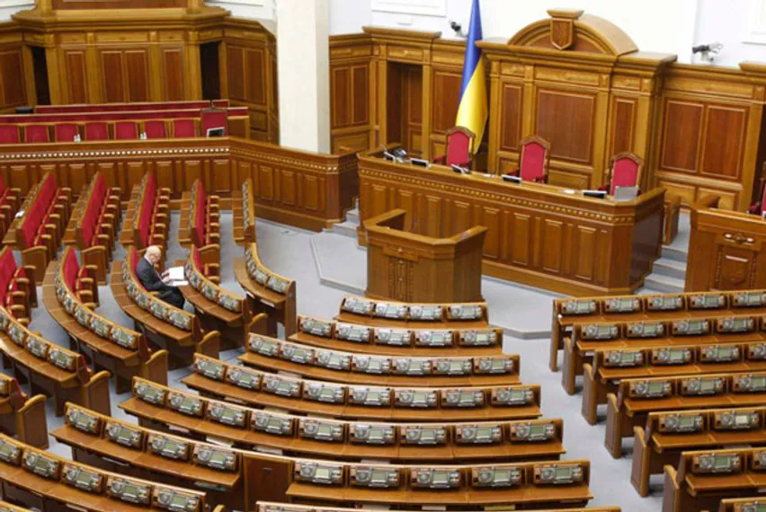 Капитал - Порошенко распустил Раду