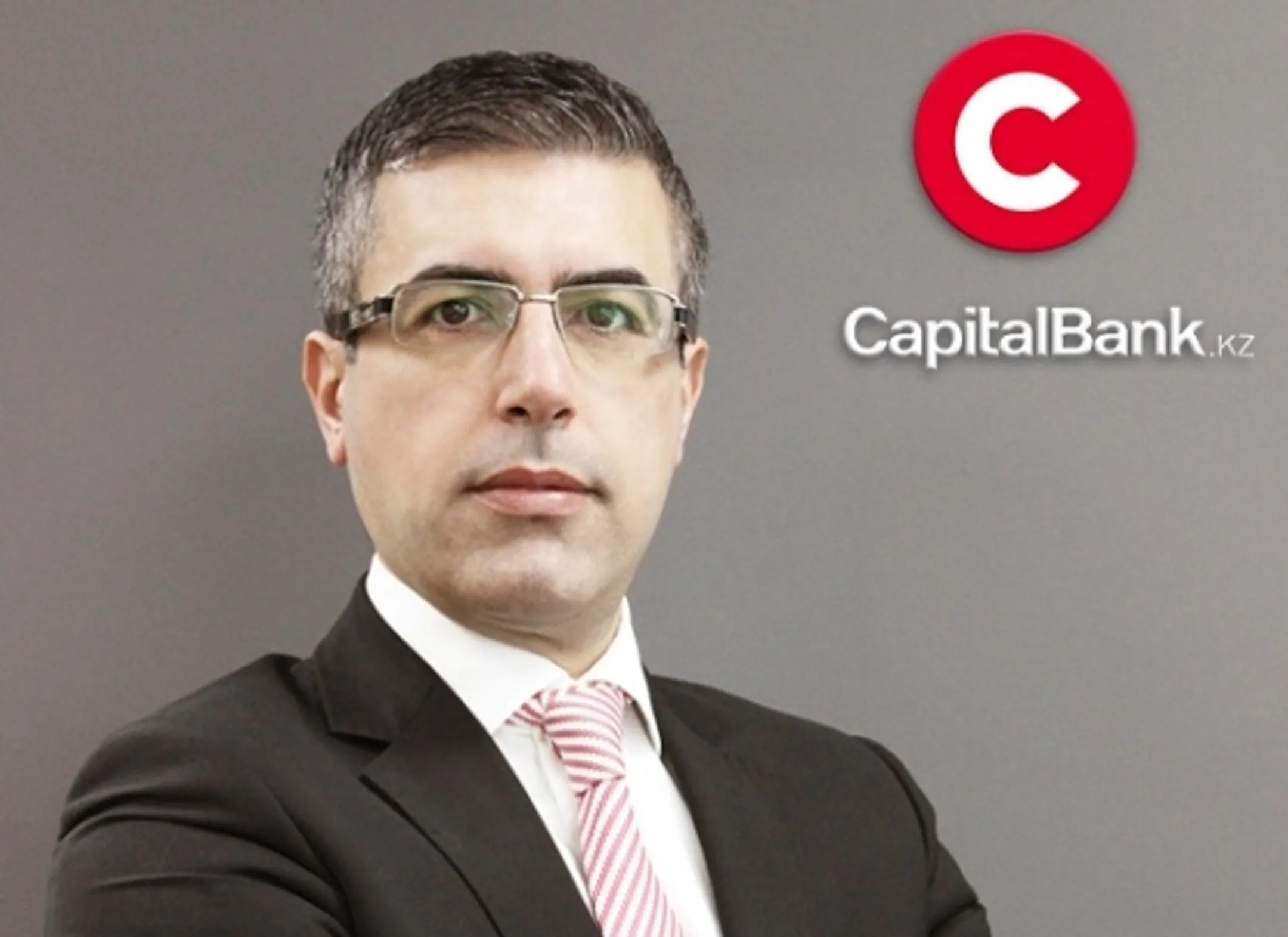 Назначен председатель правления Capital Bank Kazakhstan - Image Kapital.kz