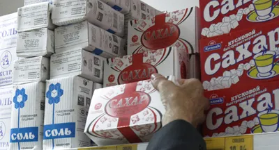 Миннацэкономики ответило на заявления о дефиците сахара в РК