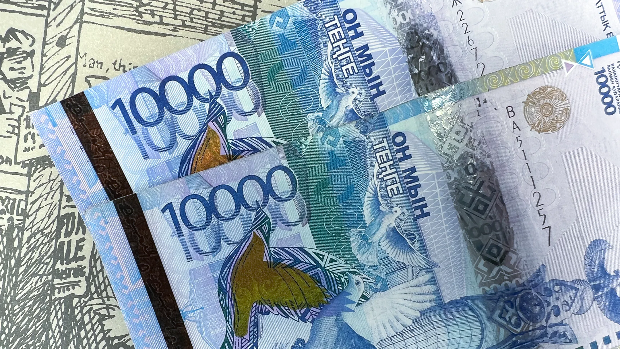 Фото: Валерия Змейкова