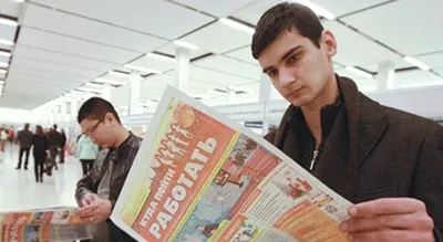 В РК уменьшится прирост населения трудоспособного возраста