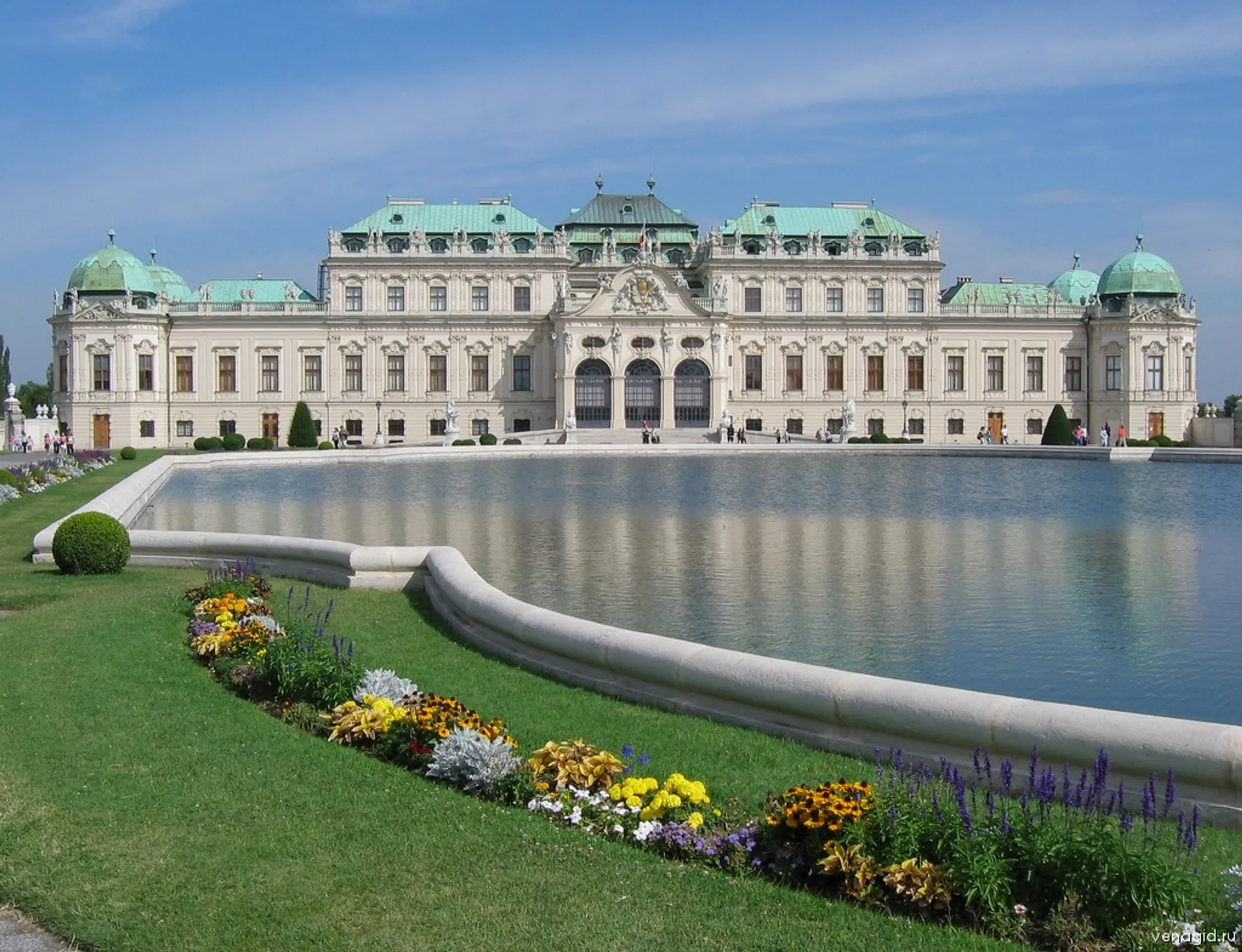 Капитал - Прогулка по Вене