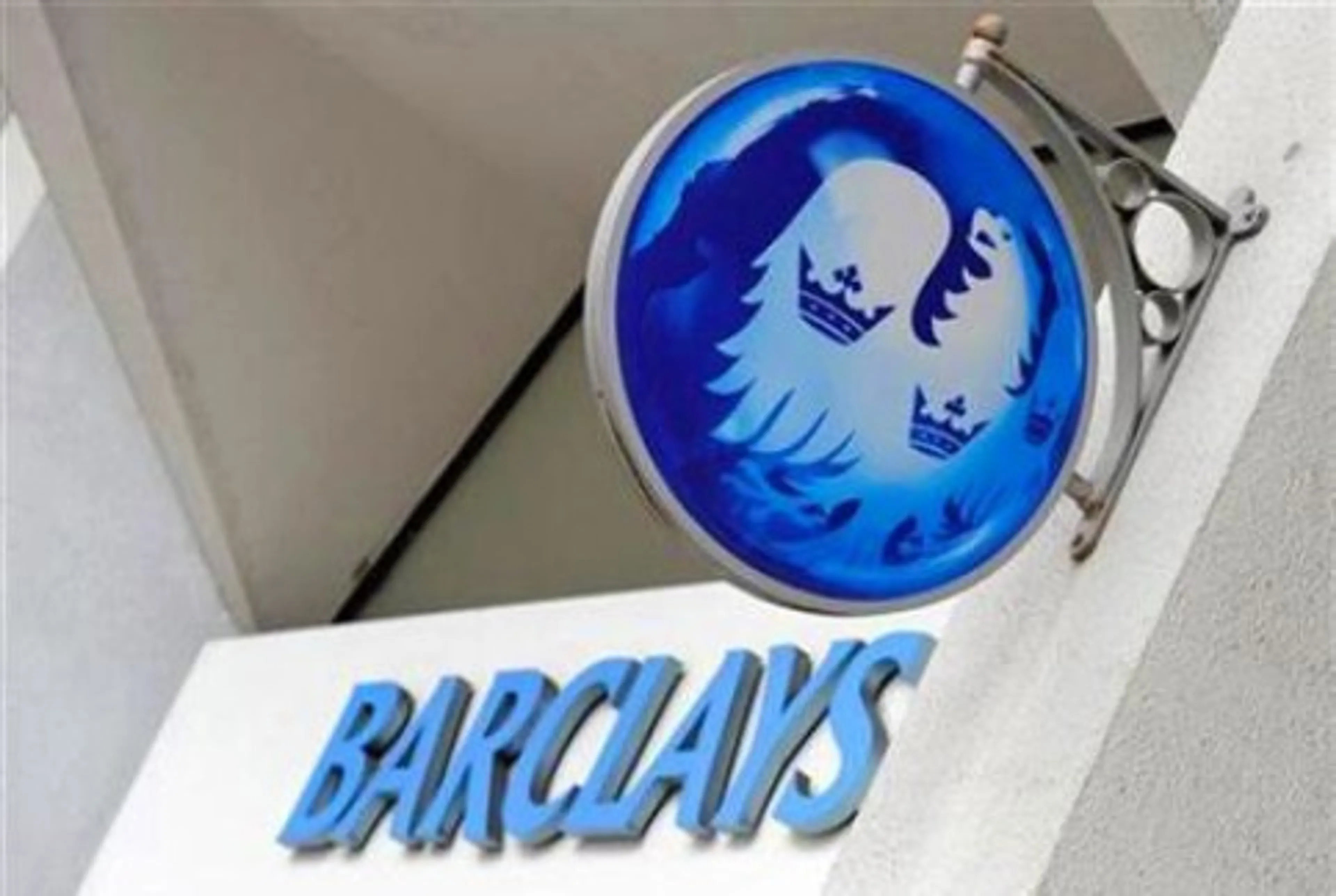 Капитал - Британский банк Barclays оштрафуют на $470 млн.