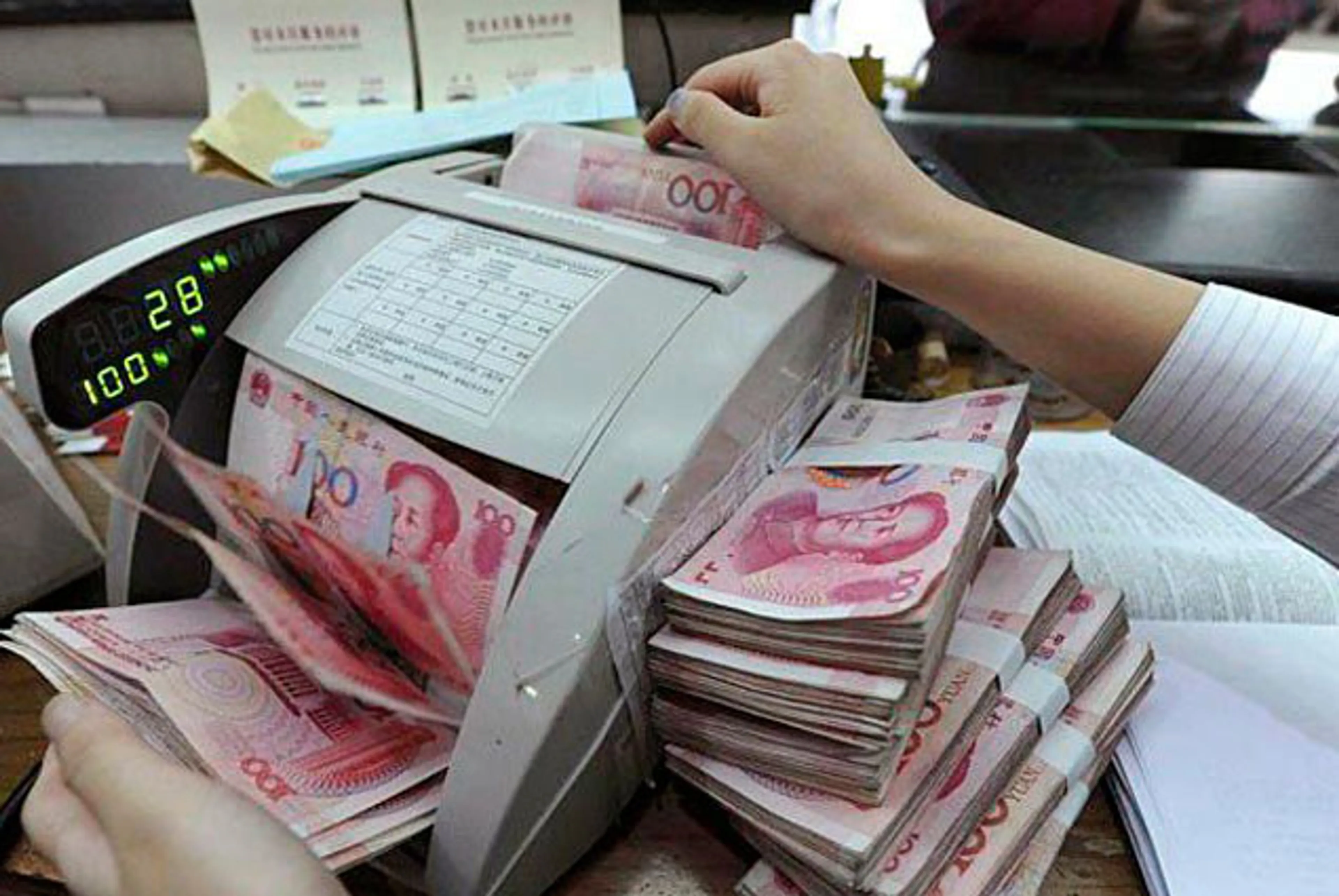 Капитал - Общий долг Китая превысил 250% ВВП