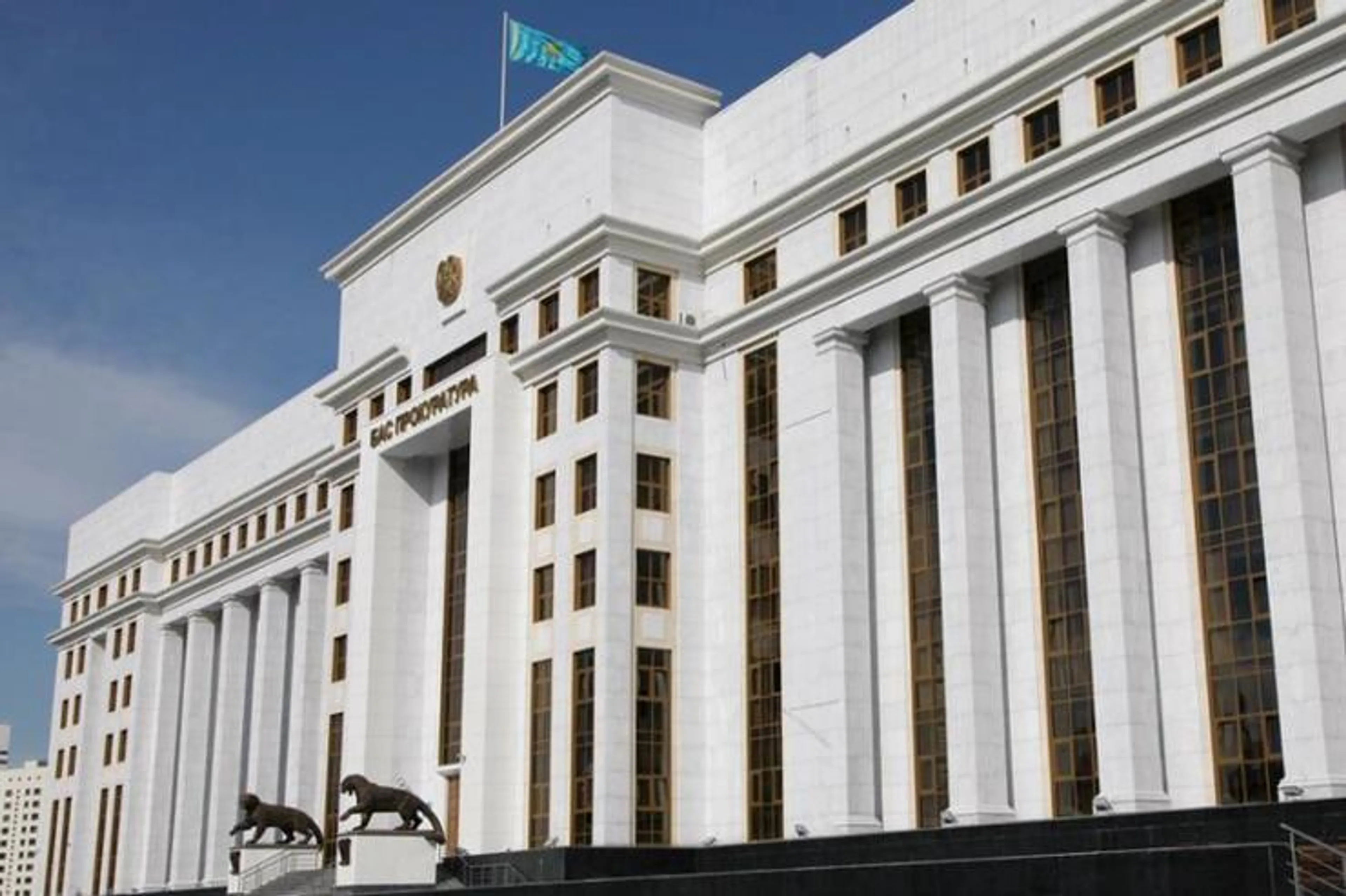 Капитал - Назначен замруководителя аппарата Генпрокуратуры