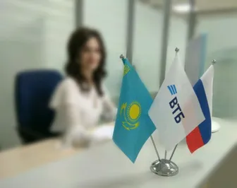 Чистый доход Банка ВТБ (Казахстан) увеличился в 9 раз