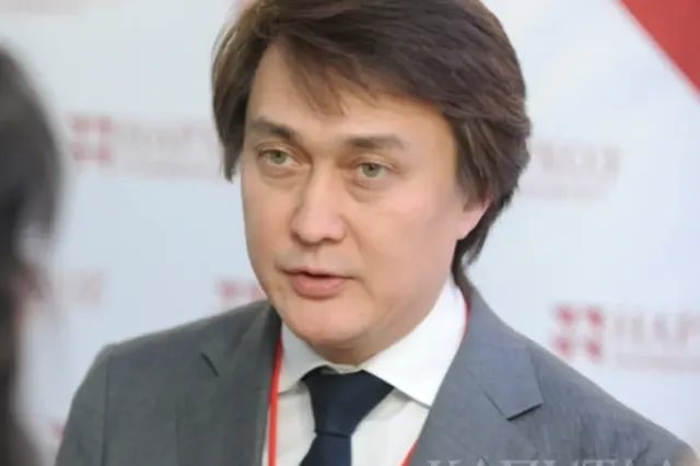 Изображение Kapital.kz