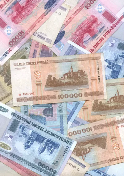 Капитал - Дедолларизация. Опыт Беларуси