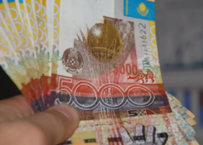 Капитал - В Талдыкоргане выявлены фальшивые тенге