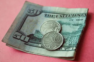 Капитал - Курс нацвалюты на бирже: 387,73 тенге за доллар