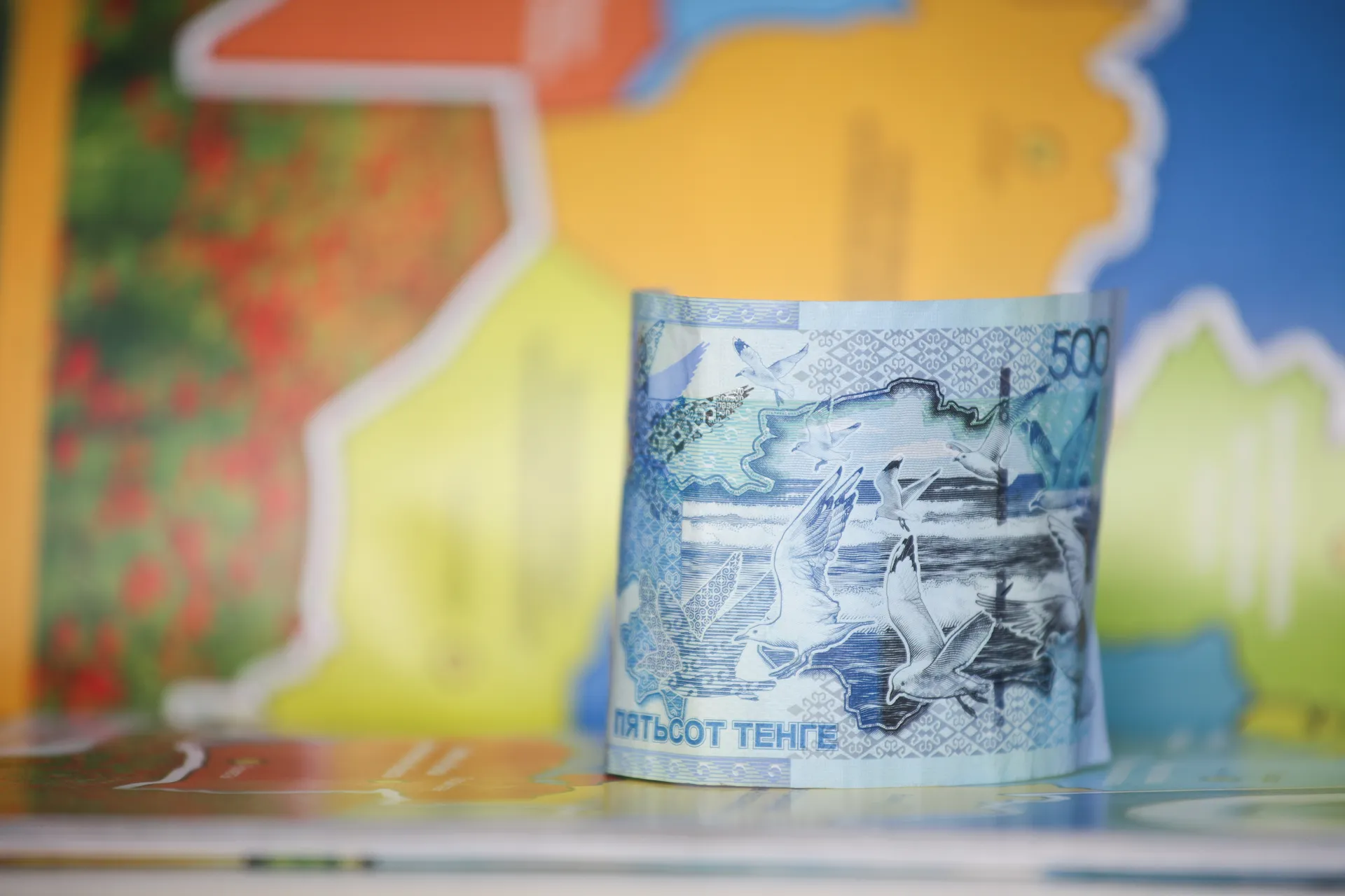 Капитал - В Казахстане составят новую карту страны