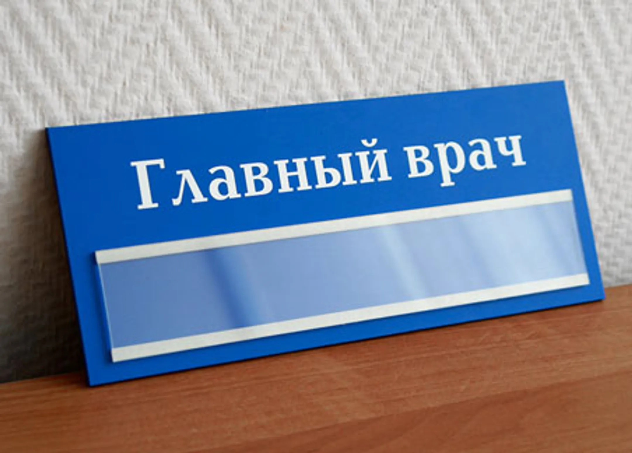 Изображение Kapital.kz