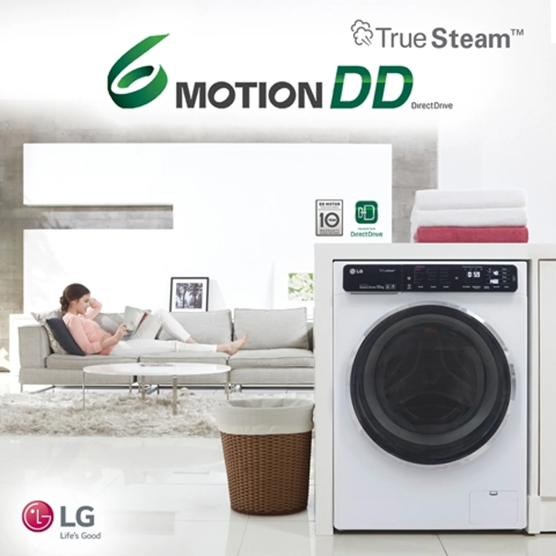 Новые возможности стиральных машин LG - Image Kapital.kz