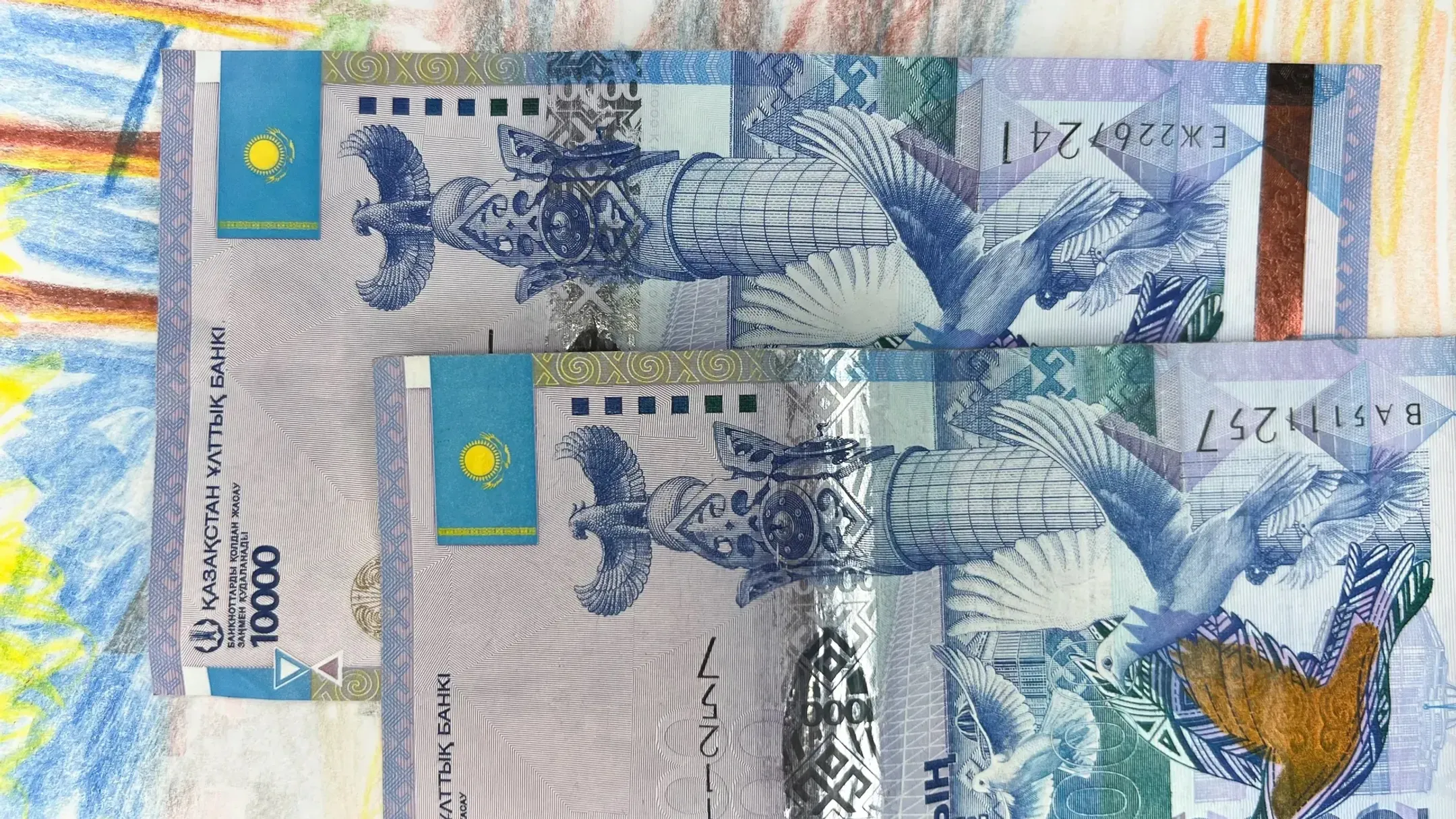 Изображение Kapital.kz