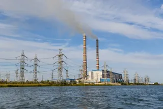 Капитал - Экибастузская ГРЭС-1 оштрафована на 33,3 млрд тенге