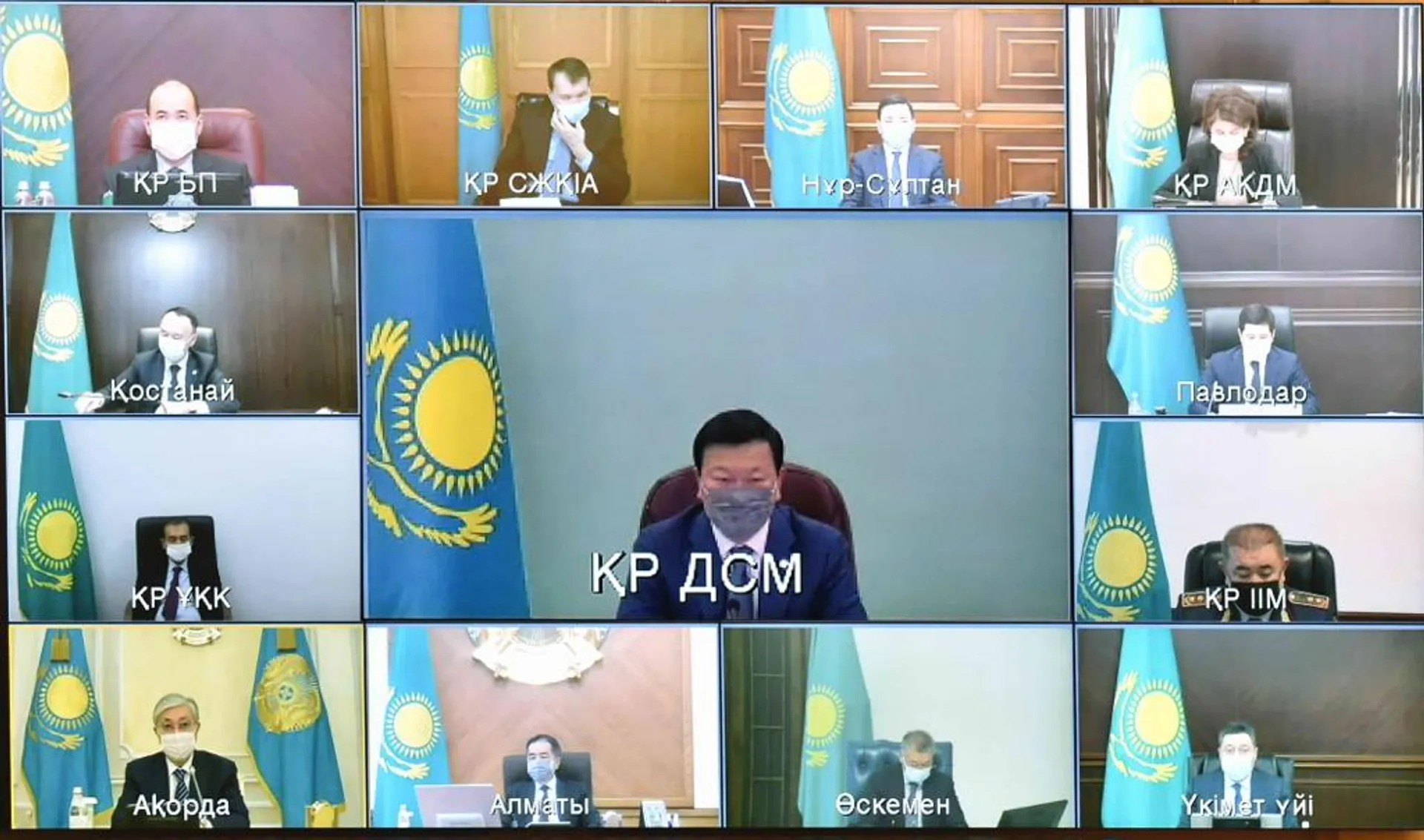 Капитал - На производство и закупку вакцин от COVID-19 потребуется 47 млрд тенге