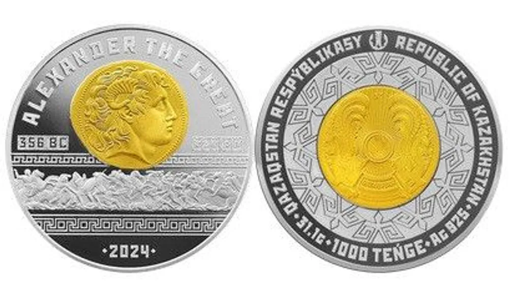 Фото: пресс-служба Нацбанка