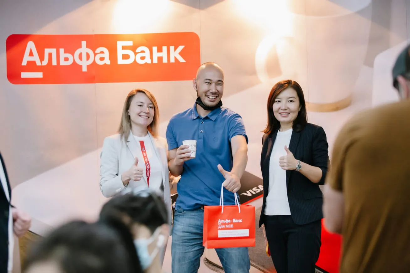 Альфа-Банк активно развивает цифровое предпринимательство в Казахстане - фото kapital.kz