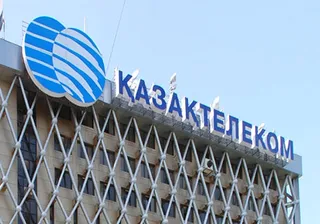 Капитал - Fitch считает приобретение акций Kcell стратегической покупкой для Казахтелекома
