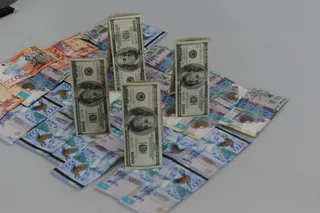 Капитал - Доллар подешевел до 377 тенге