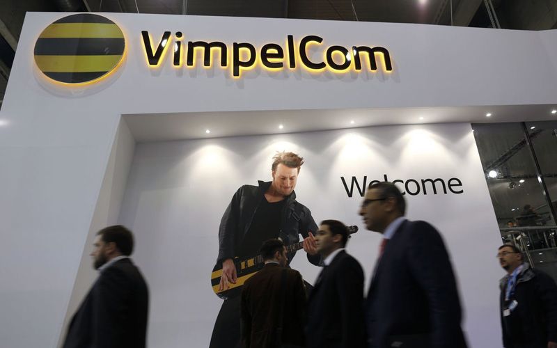 Vimpelcom Ltd. готов увеличить дивидендные выплаты - Kapital.kz