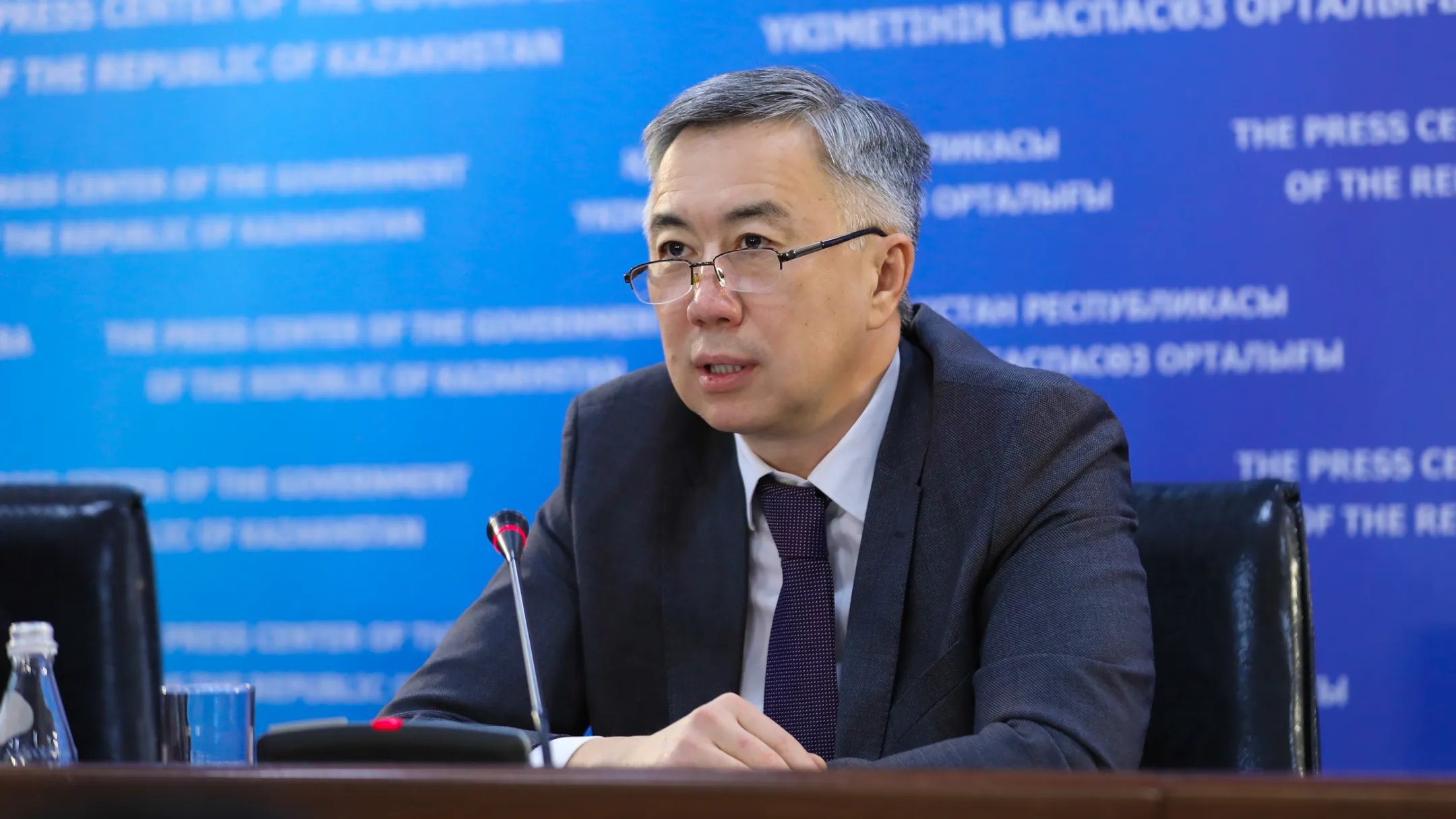 Изображение Kapital.kz