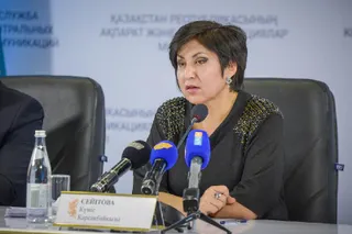 Капитал - В Минкультуры и спорта прокомментировали задержание сотрудников