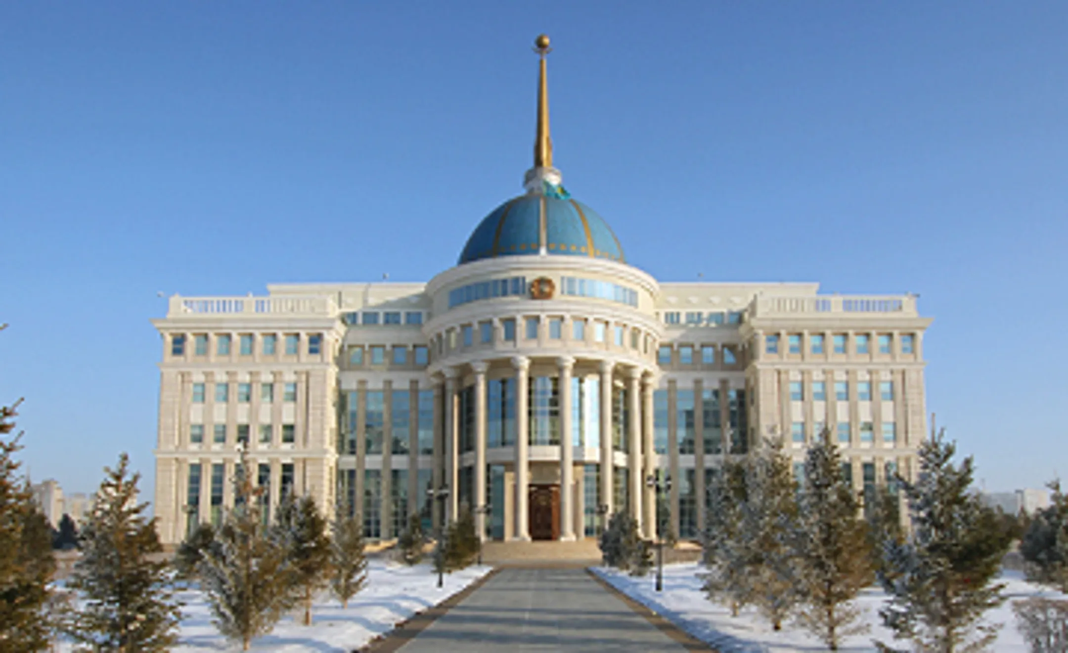 Изображение Kapital.kz