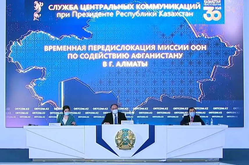 Капитал - О контактах казахстанских дипломатов с талибами рассказали в МИД