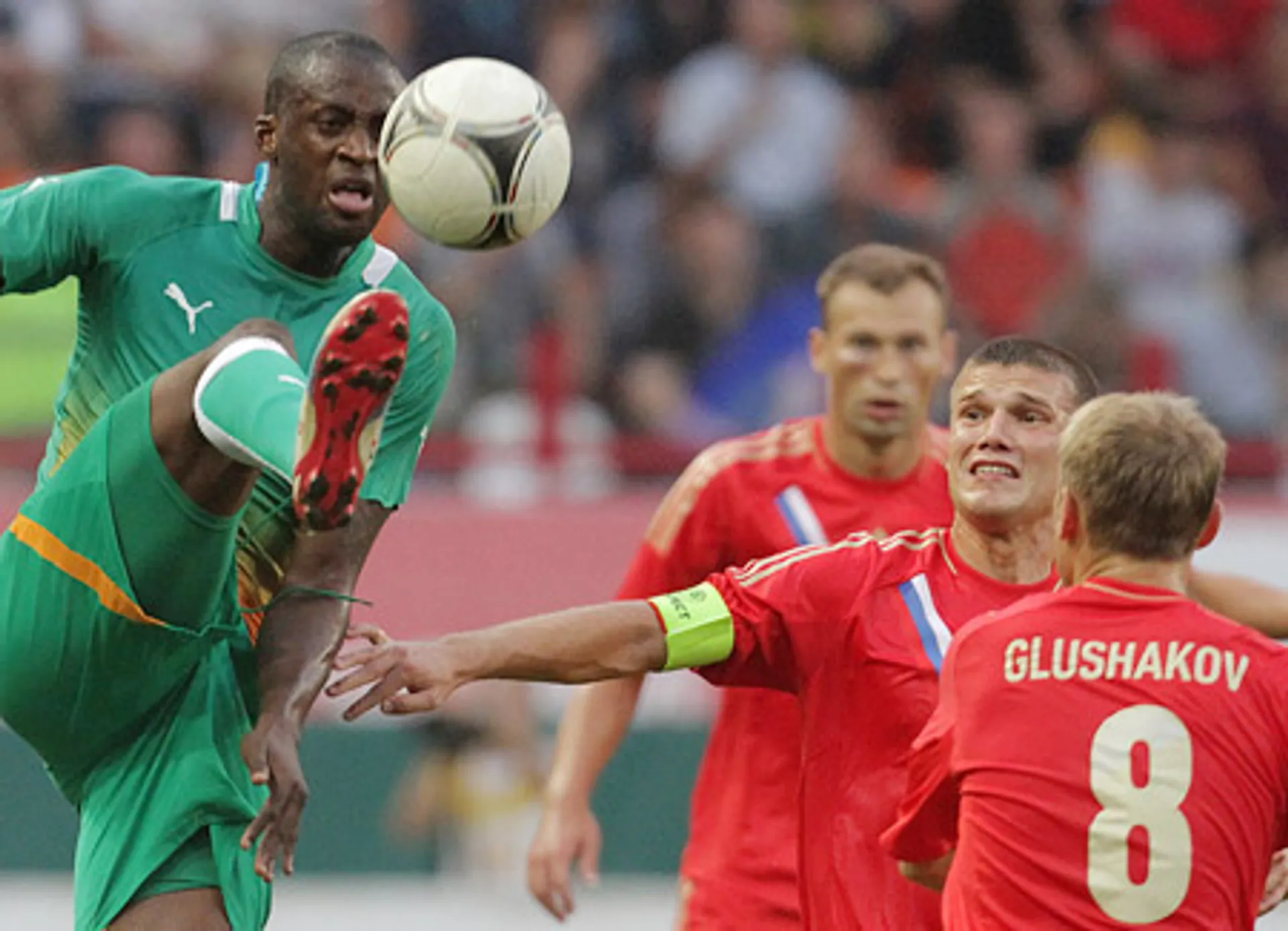 Капитал - По дороге в Рио