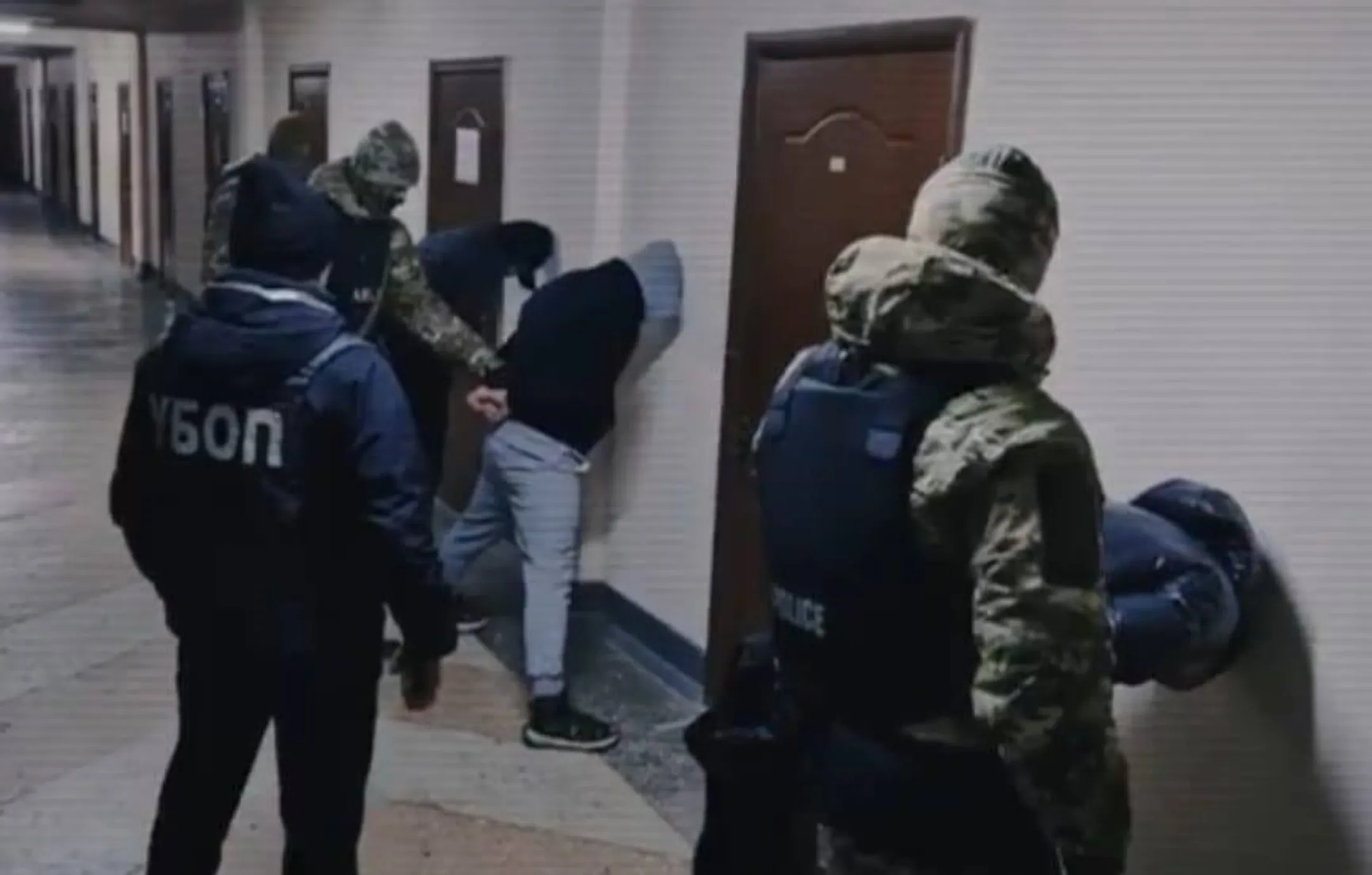 Polisia.kz