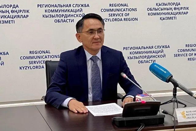 ortcom.kz