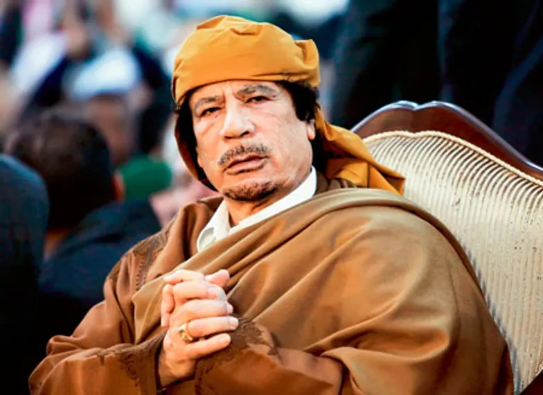 Капитал - Ливия вышла на след золота Каддафи