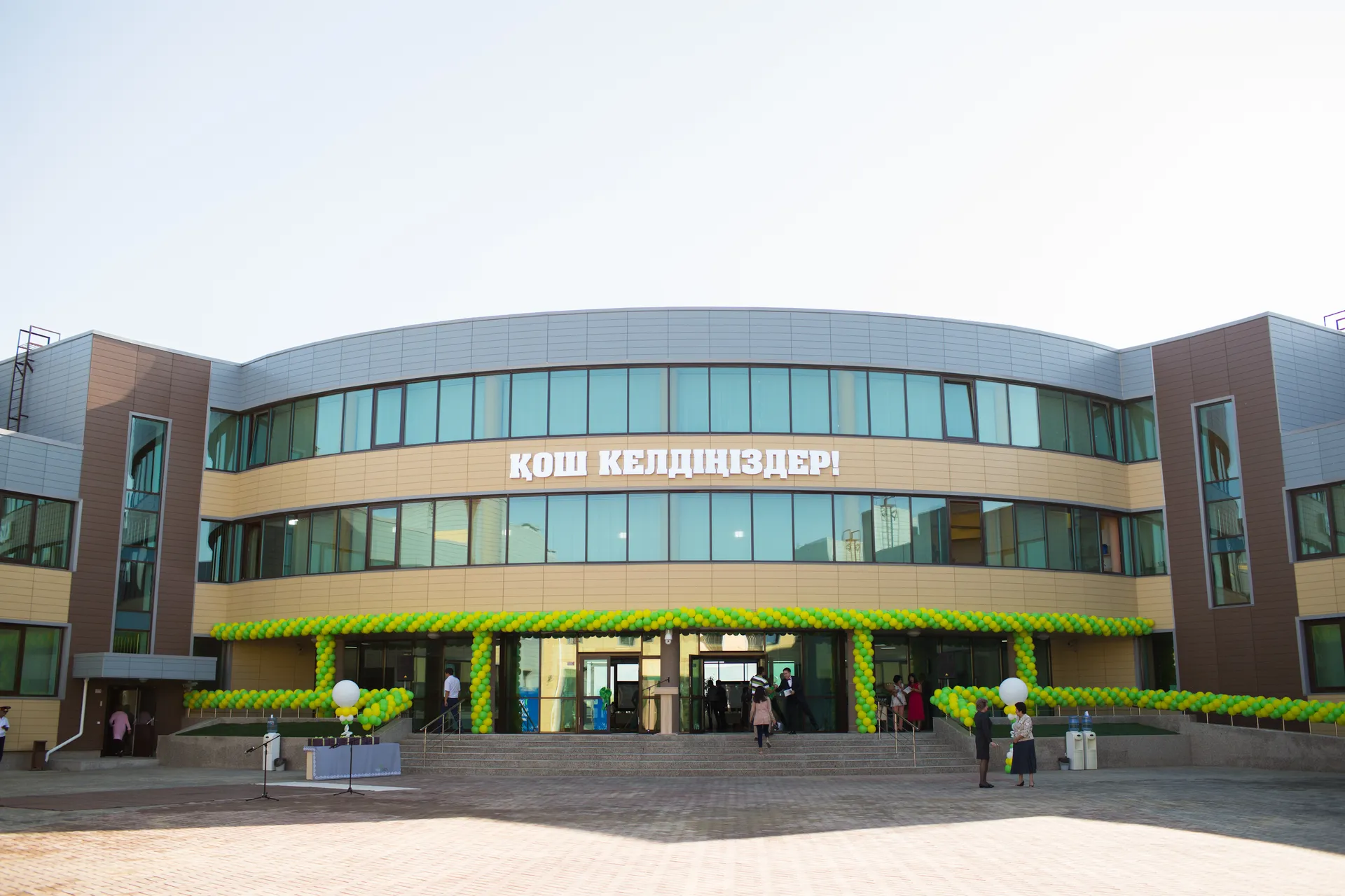 Капитал - BI Group сдала в эксплуатацию вторую школу НИШ в Восточном Казахстане