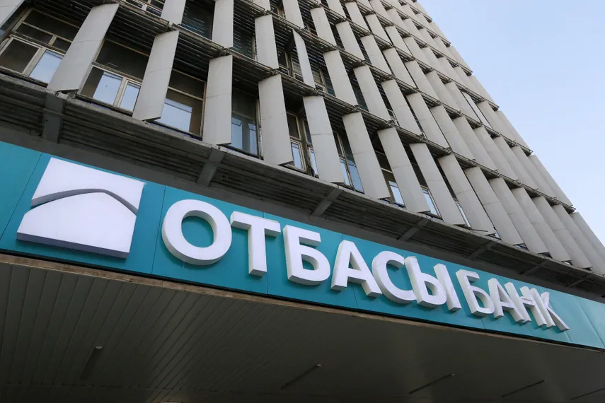 Фото: Руслан Пряников