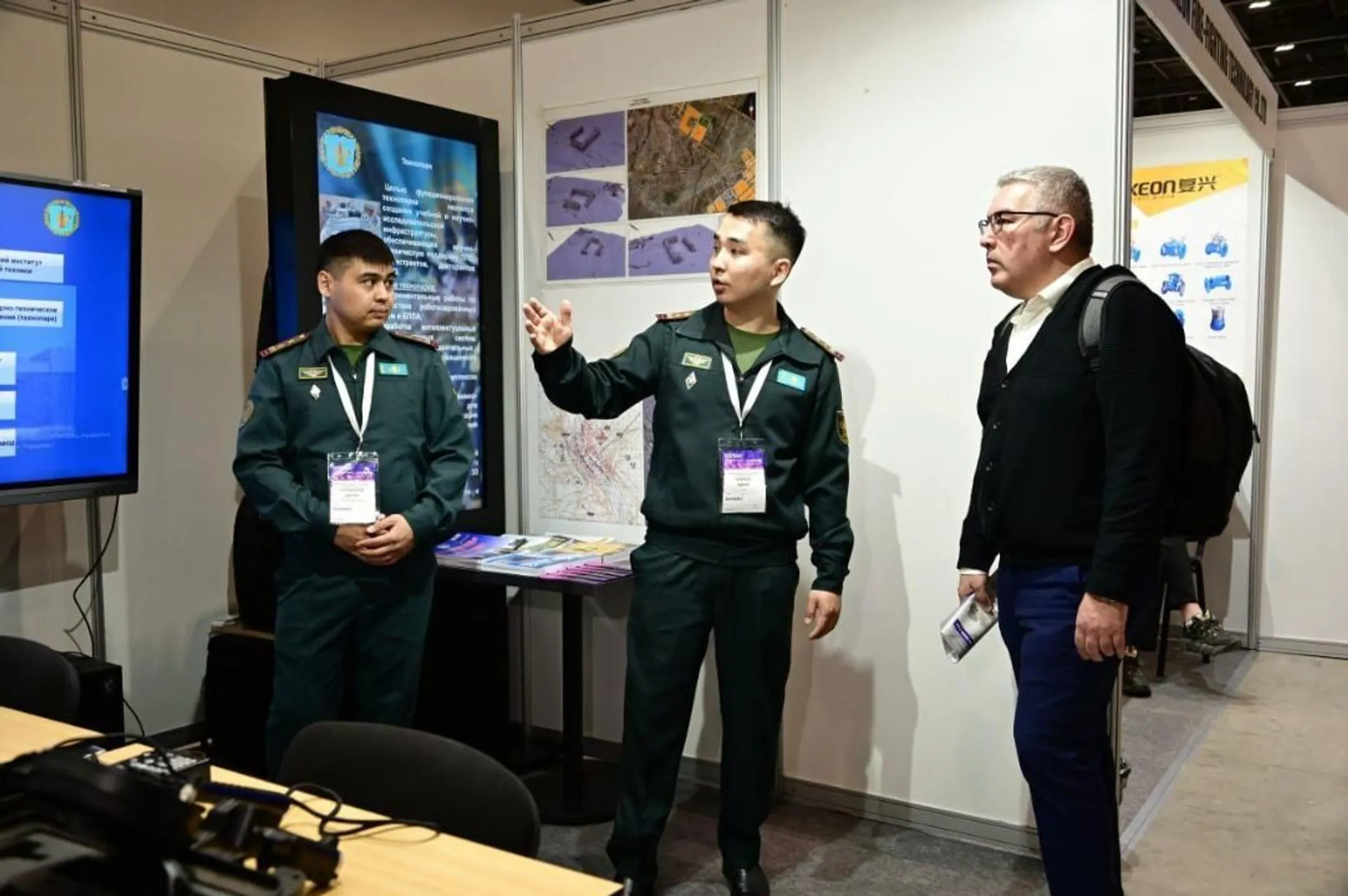 Изображение Kapital.kz