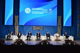 Капитал - В ЮКО обсудили переход на самостоятельный бюджет