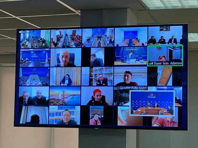 Фото: МСХ РК