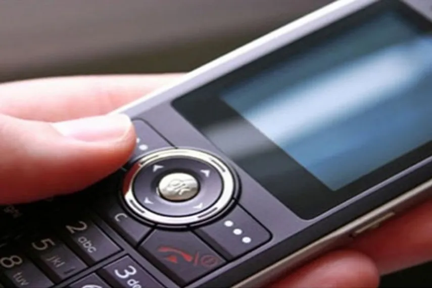 Капитал - Новая система SMS-оповещения о ЧС может появиться в 2017 году