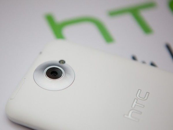 HTC сообщила об убытках - Kapital.kz