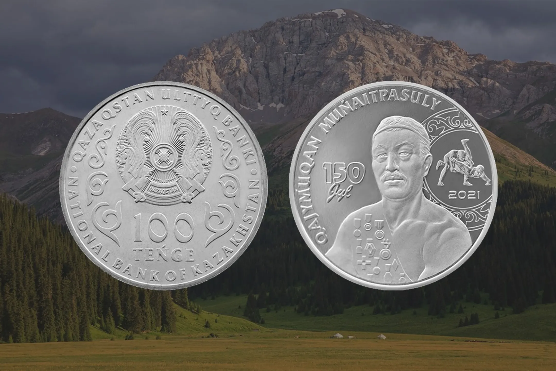 В продажу поступят пять видов коллекционных монет - Image Kapital.kz