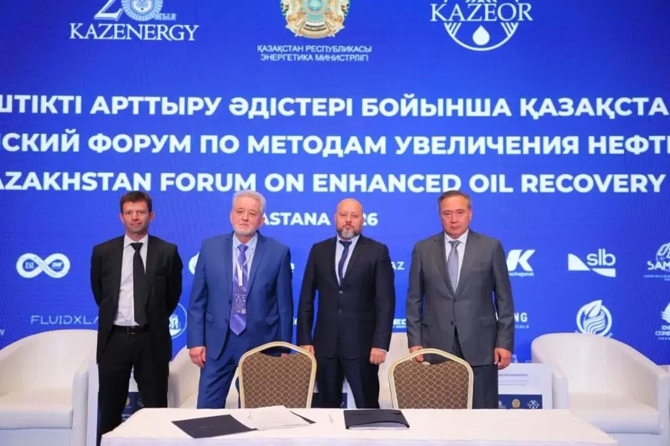 Қазақстанда SNF-пен бірлесіп полимер өнімдері өндірісі жолға қойылады ...