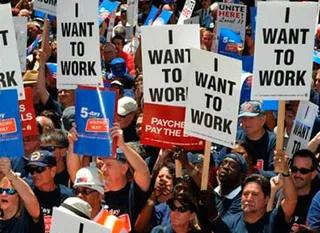 Капитал - Новый рекорд побила безработица в Греции