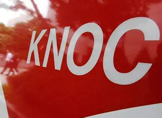 Капитал - Иностранные инвесторы не нашли нефть и газ в Узбекистане